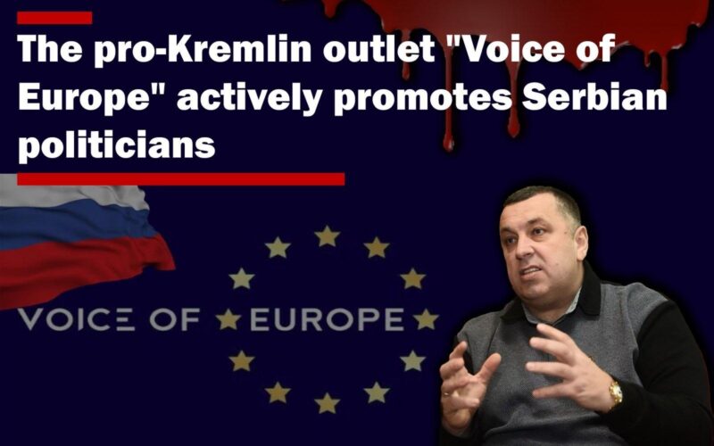 The pro-Kremlin outlet "Voice of Europe" actively promotes Serbian politicians Dragan Stanojevic, a Serbian right-wing politician who has openly supported Russian President Vladimir Putin, celebrated Russia’s full-scale invasion of Ukraine, and mocked Western punitive measures against Russia, was among various peripheral European figures featured and interviewed by Voice of Europe. Recently, Czech authorities shut down the operation after it was accused of disseminating fake news and financing politicians who support Russian objectives. On March 27, Prague imposed sanctions on Viktor Medvedchuk, a former Ukrainian magnate with significant Kremlin connections, and his associate, Artem Marchevskiy, for their involvement in financing Voice of Europe. The platform provided a voice through its website and YouTube channel to EU lawmakers, particularly those representing extreme political views, aiming to sway the upcoming European Parliament elections in June. Czech officials report that Voice of Europe employed an unspecified number of pro-Kremlin European politicians, although the details remain unclear. Radio Free Europe/Radio Liberty's Balkan Service has discovered that Stanojevic was interviewed by Voice of Europe in January, following his right-wing populist party, We — The Voice From The People, achieving unexpected success in local and national elections in Serbia. Stanojevic mentioned in a statement to RFE/RL that he could not remember specific details about the interview. "During that period, I received numerous calls from journalists, and I recall that this team visited Belgrade. I discussed Serbia's potential as a strategic link between Brussels and Moscow," he explained.