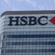 HSBC